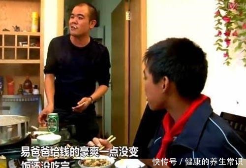 吴宗宏变形计最励志的主人公,找富爸爸要钱被拒后,他怎样了