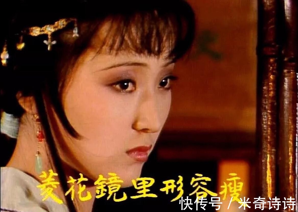 红楼梦&林黛玉师承贾雨村,为何整本《红楼梦》中,她从未提过这位老师?