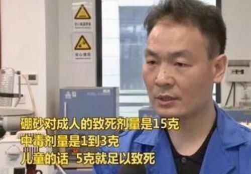 玩具|8岁女童鼻腔出血查出“白血病”,医生苦苦劝告:这种玩具别买了