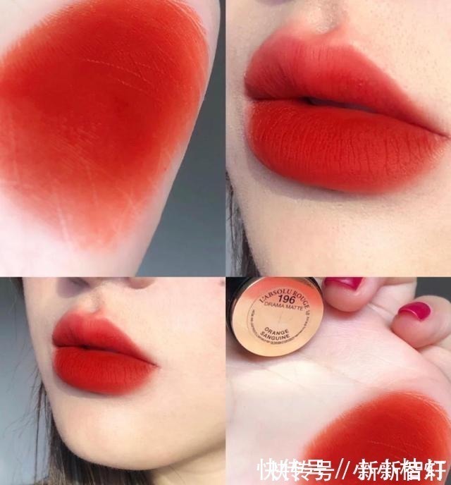六六 黄皮女生用错口红颜色就会更显黄!选择这几款特别高级显白!