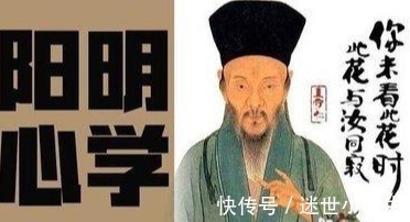 三不管$大明真正的智者，一生“三不管”，别等五十岁后才领悟！