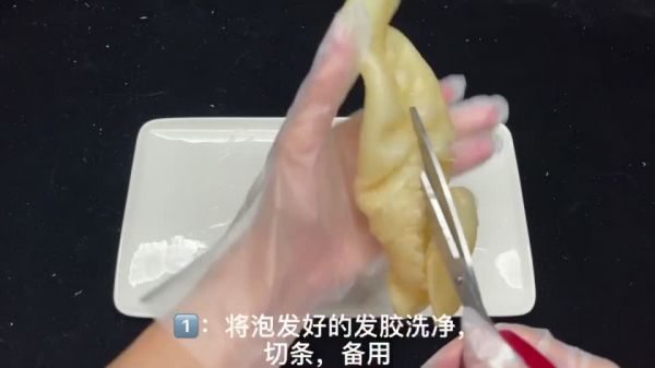 红枣花胶汤|红枣花胶汤2人份