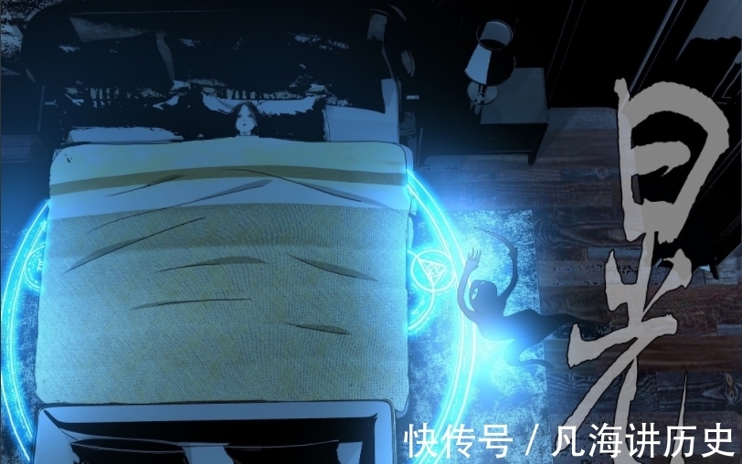 灵玉|一人之下：当外道邪祟碰上五雷正法，影子鬼被楚岚和灵玉天克