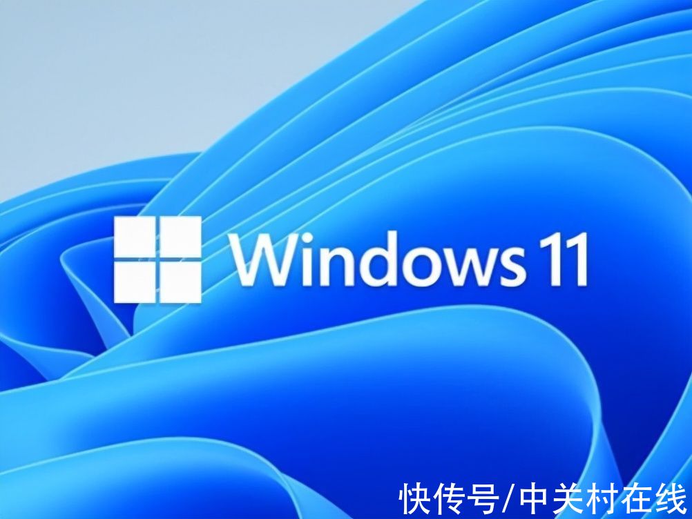 Win11|微软高管赞许Win11系统：比以前的系统成功