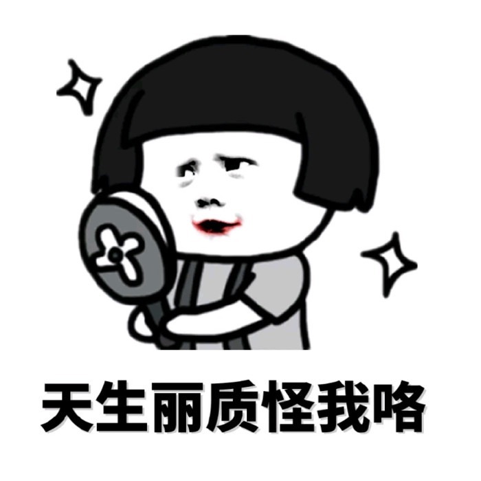 |幽默笑话我老婆把几只大闸蟹和几只小虾放在一起蒸