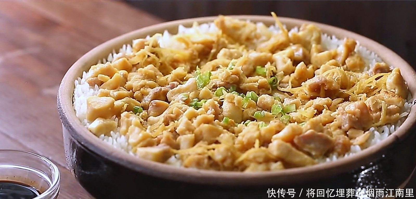 咸鱼的吃法和做法:大配角篇,何止咸鱼茄子