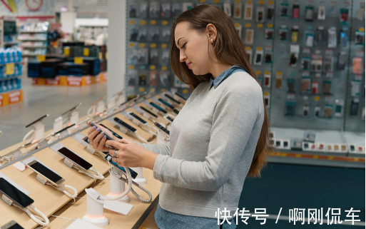 手机|在网上买手机和在实体店购买有什么不同？看完就知道其中猫腻了