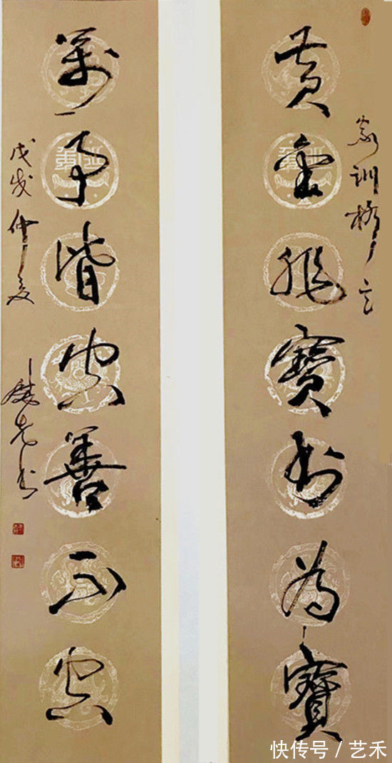 作品|文化部中艺卿云书画院副院长——王慰先作品欣赏