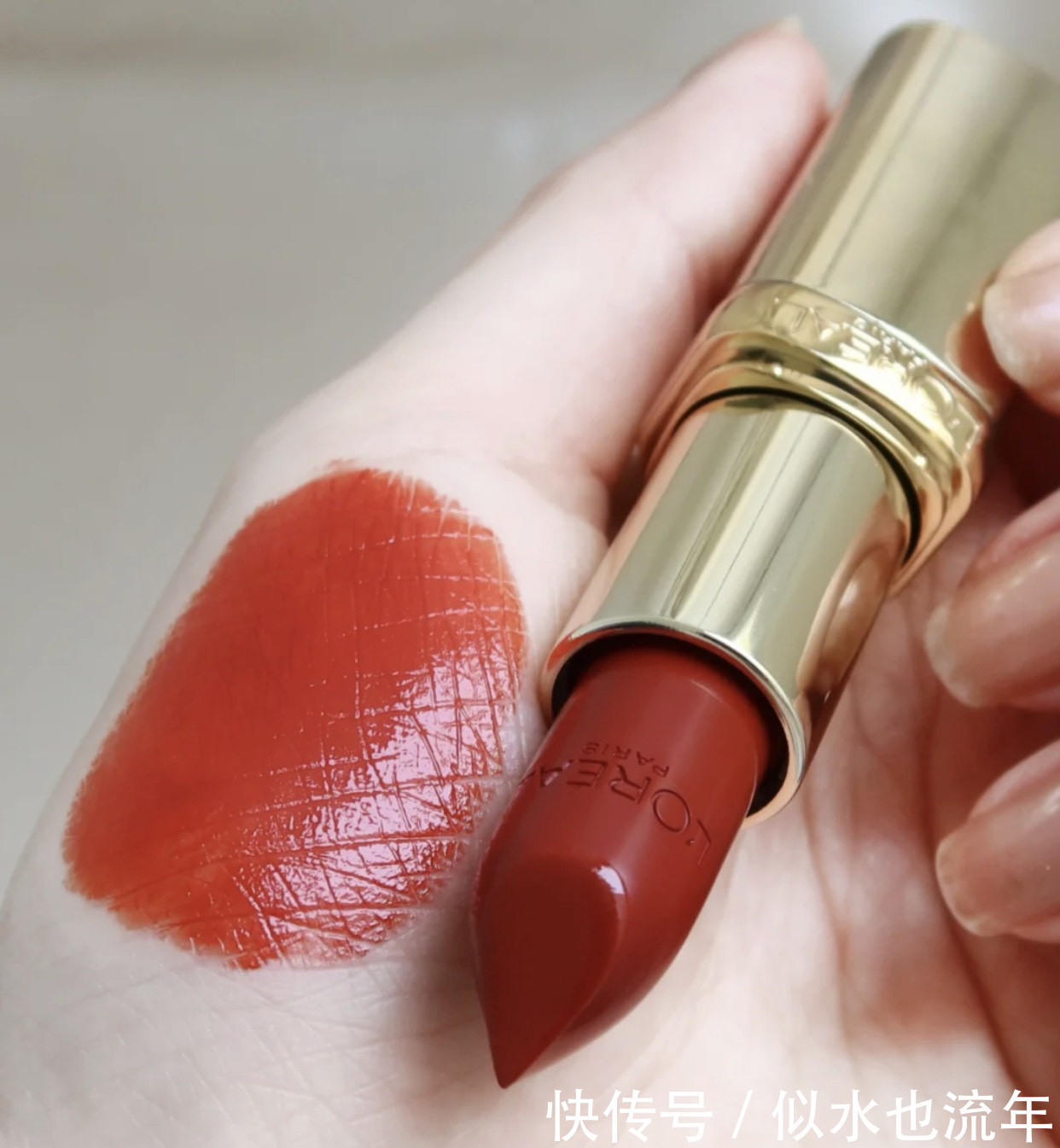 橘色调|这些口红涂上显白显年轻,让你拥有满满的元气,都是青春的气息
