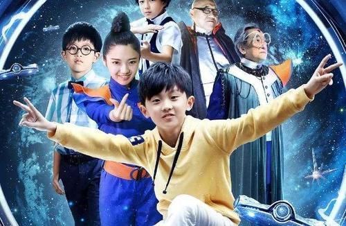 18岁马嘉祺是第三个获得三星的演员,台词功底好,章子怡亲自与他对戏