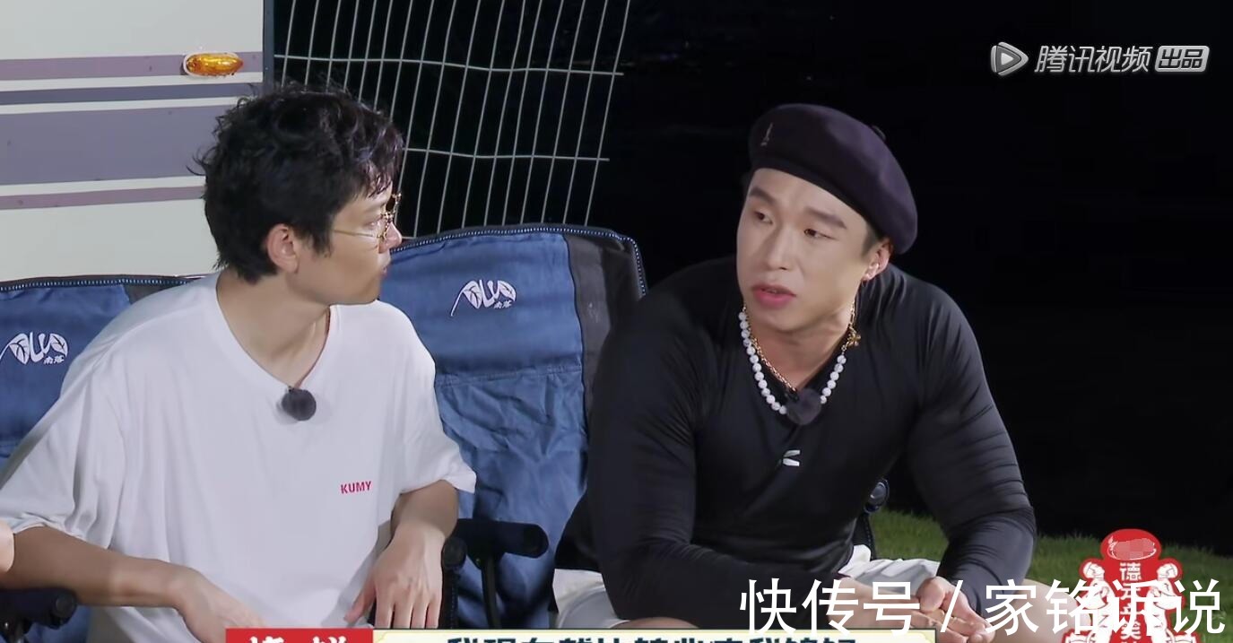 张鹤伦队大获全胜却依然很惨，最扣题的游戏被节目组忽视令人尴尬