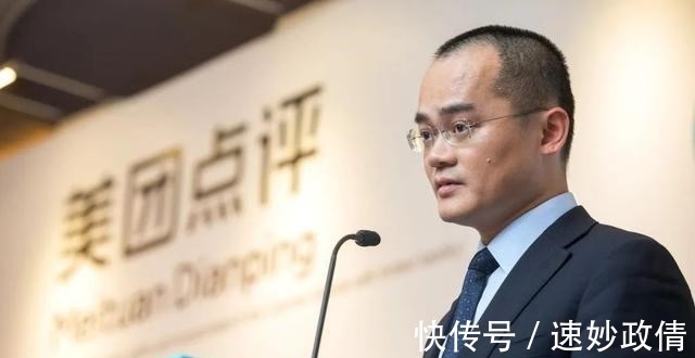 北京人社局|国家要求为骑手缴社保，王兴却称没钱交？美团的路会越走越窄吗？