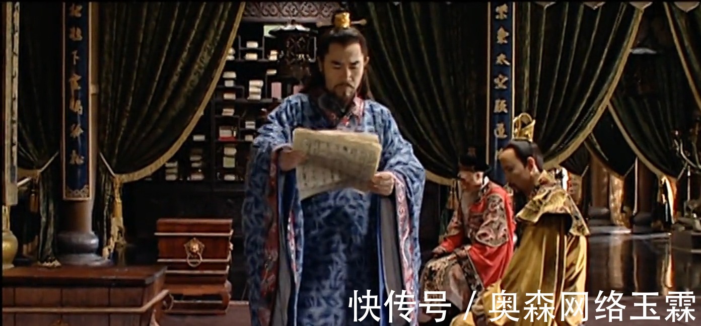 严嵩|灿官解读大明第14期:大家觉得凭嘉靖帝秀的这波操作能值几分?