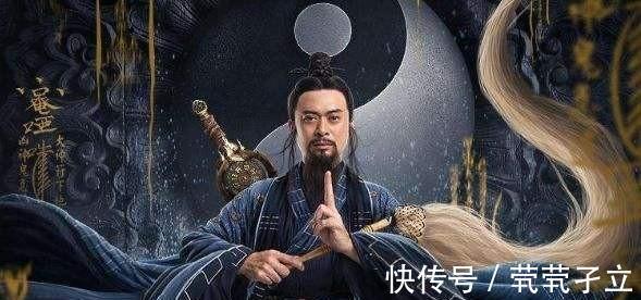 张桂花#聊斋故事:迁坟