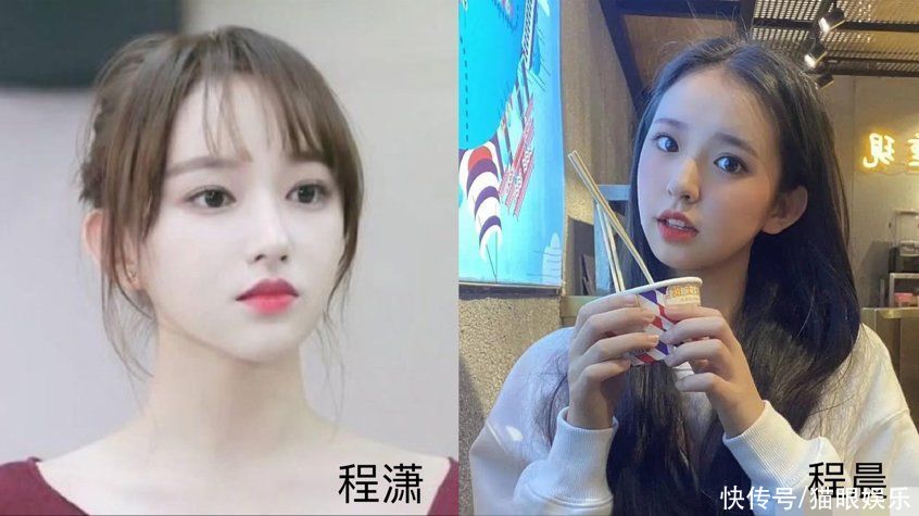 22岁知名女星妹妹出道?五官立体颜值惊人,网友:二代范冰冰?