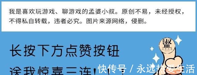 小叔|光遇新季节5款发型安利，跟“白鸟”有关系小王子不香了！