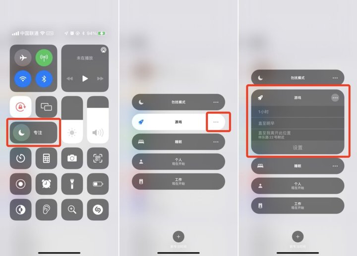 imess苹果 iOS 15 正式版上线！「实况文本」超实用，20+ 个新功能值得体验