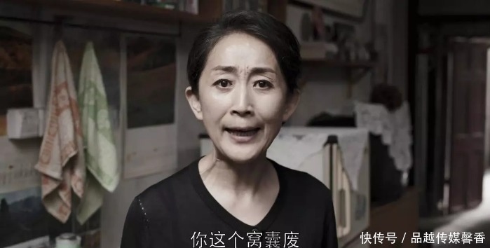 凤凰男杀妻未遂,两人竟言归于好,最后成道德典范