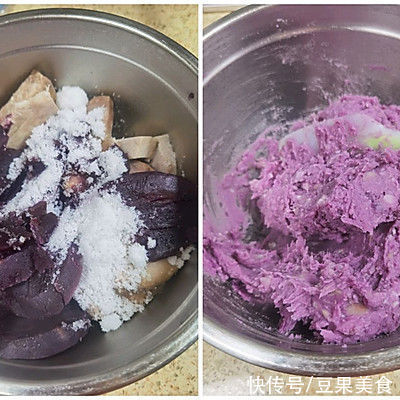 一口平底锅就能做香酥又软糯??紫薯芋泥饼