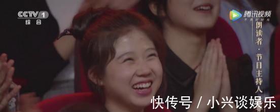 “央视卫视两大名嘴上演精彩”交锋“,孟非不是董卿的对手”