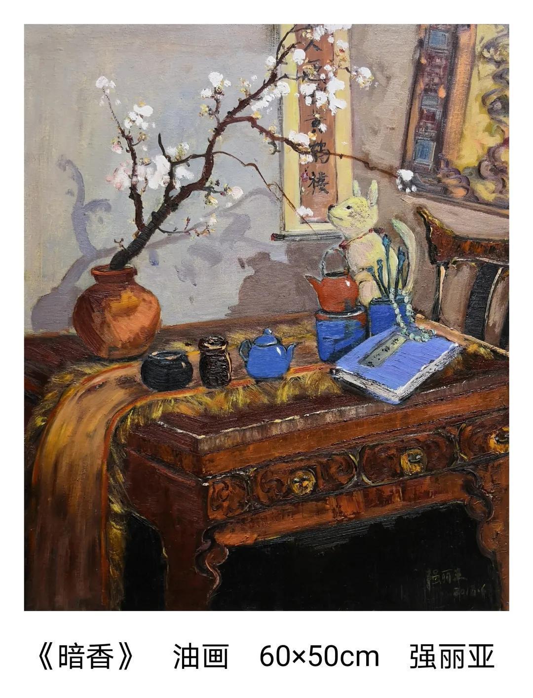 会员!来自油彩的表白——强丽亚油画作品欣赏