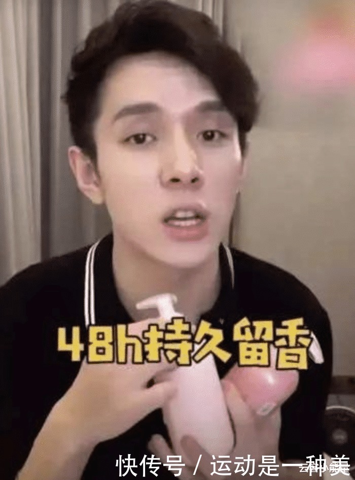 施华蔻|堪称“最低调”洗发水！比资生堂、施华蔻好用，却无人问津