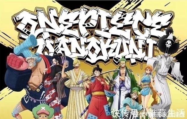 路西|海贼王:盘点草帽团全员曾开过的那些“小号”,每个都很经典