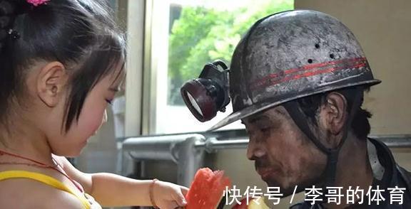 家庭|中国家庭的坏现象,涉及众多家庭,其中有你吗