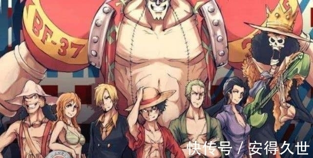 后台|海贼王:细说草帽团的背景有多硬,大概除了乔巴,其他人能用后台砸晕你