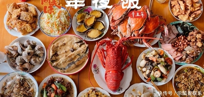 中薪|晒网友们的年夜饭,争奇斗艳有特色,最后一个“风生水起”特牛!