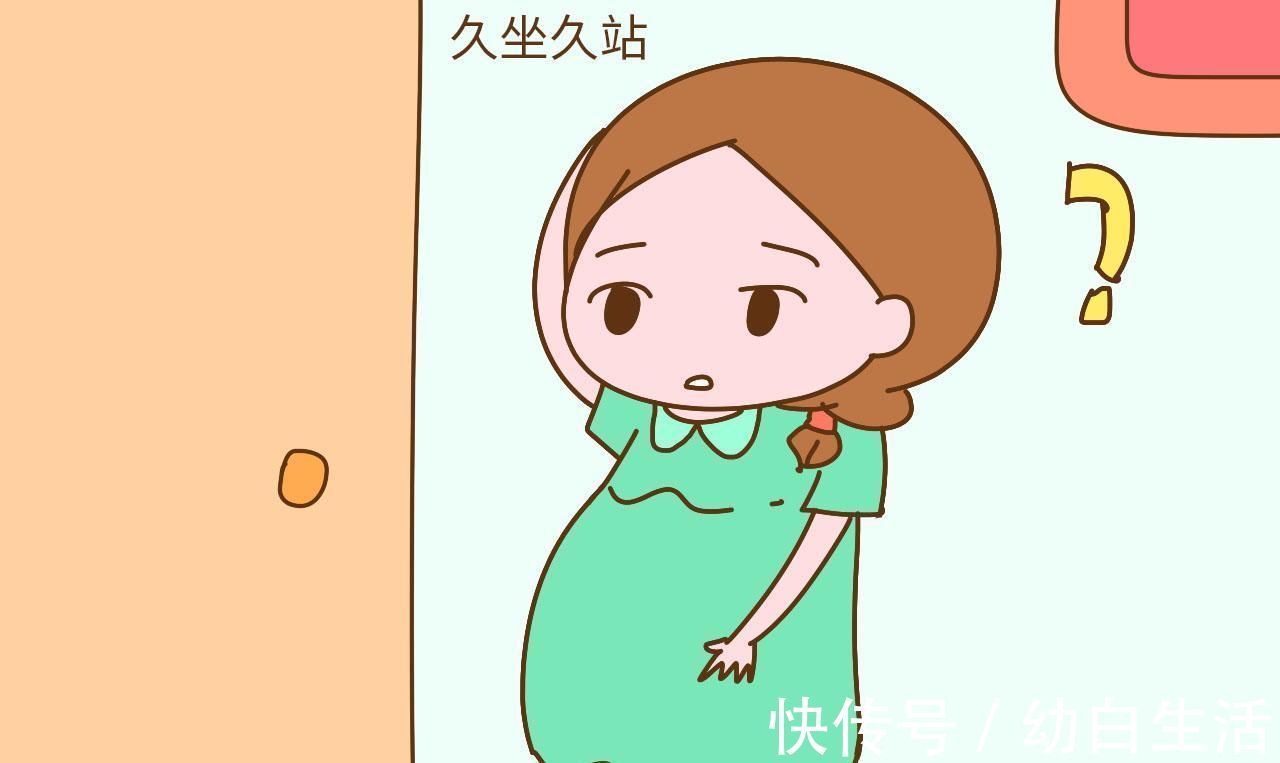 腰痛|孕期除了跷二郎腿要不得外，为了胎宝安全，这几种动作也要避开
