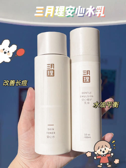 毛孔 05后都在用的平价好物,最低两块,还不赶紧囤起来!