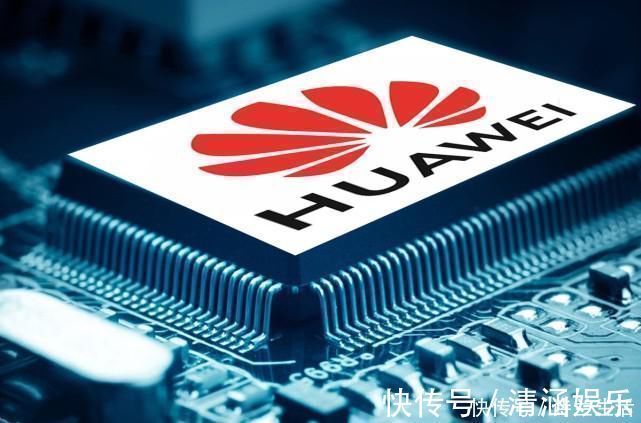 集成电路|华为与90家中企联合提出申请,一旦成功将产生深远影响