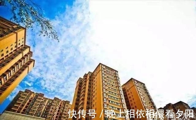 好房子|“好房子”不光要看户型,还要会选楼层,更要会算帐