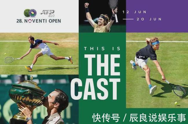 德约科维奇|哈雷赛公布参赛阵容,费德勒尚能饭否?