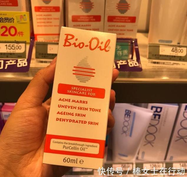 保湿|5款屈臣氏不可错过的“好物单品”,款款都是实力派,口碑爆棚