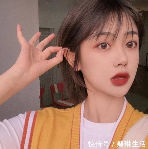 酒窝|还在剪“波波头”?别土了!现如今流行“酒窝短发”,可爱显脸小