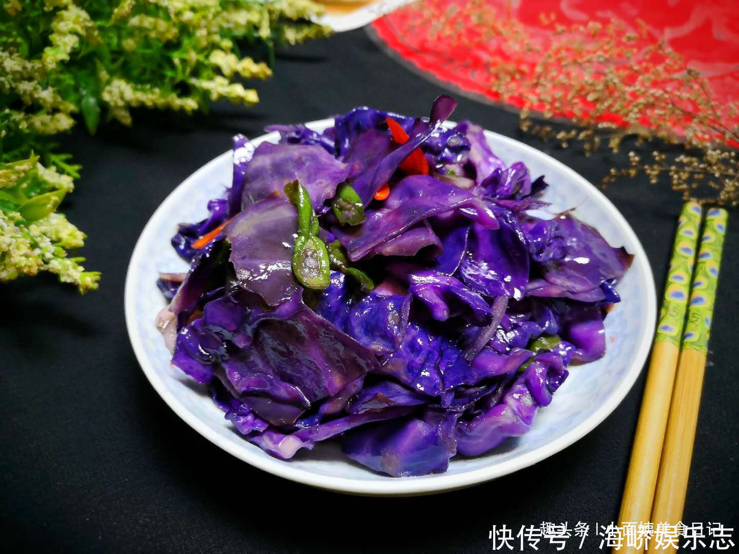 正当|蔬菜中的“花青素之王”,一斤才2元,正当季,女性朋友吃最好!