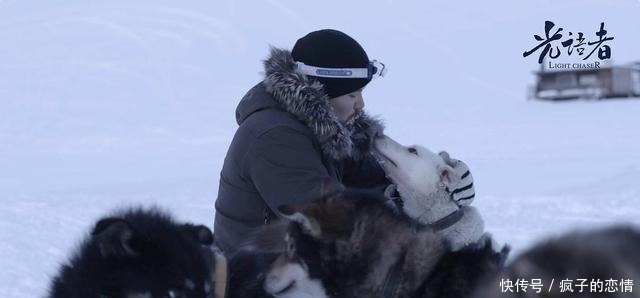 愿有|《光语者》愿有光,照见你!东方文化语境下的孤独和震撼