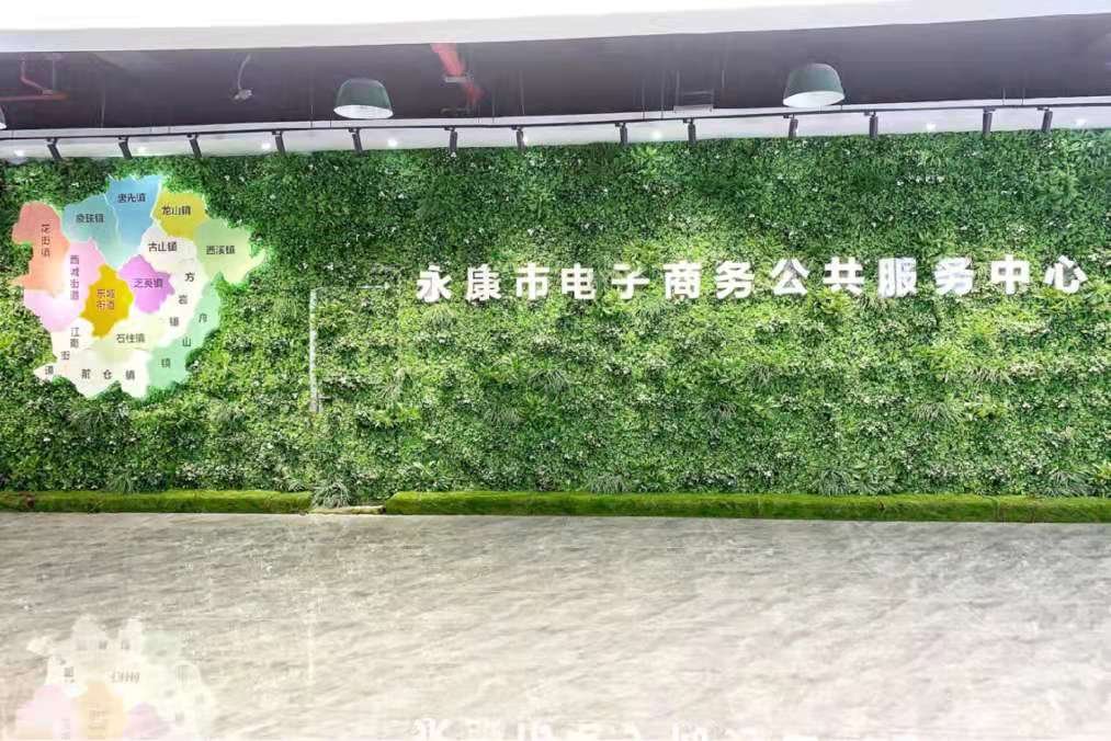 o2o|全国首批！永康入围国家商品市场优化升级试点