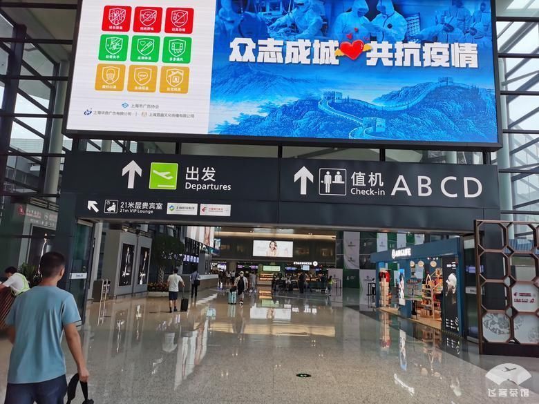 拔草东航A350套房商务舱座椅能随意调整方向,大飞机真带劲