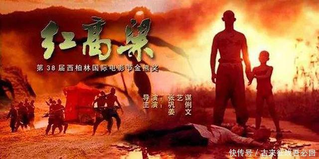 高山下的花环|莫言:李存葆的小说,根本不是小说,散发着连队小报的油墨香