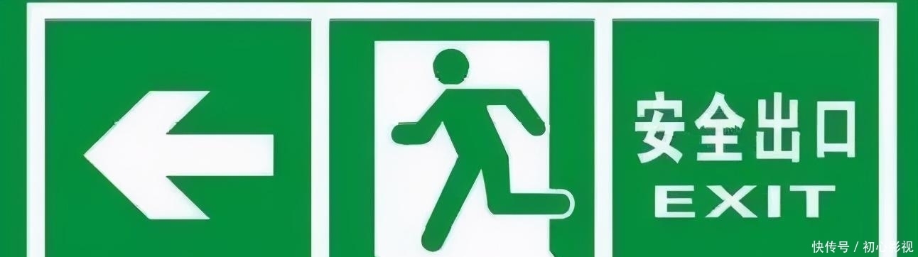 包装上|这10条关于日本的冷知识,你知道多少?