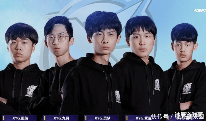 大仙直播自曝KGL席位费500万,痛苦面具