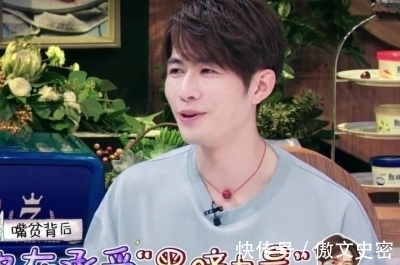 离开郭敬明后成综艺咖，演技尴尬的陈学冬，为何能得郭敬明看重？