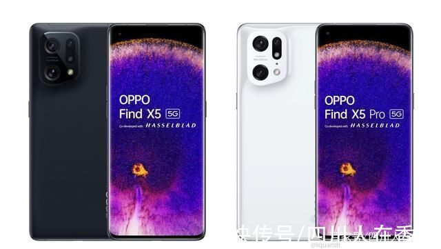 泄露|OPPO Find X5 Pro 天玑版规格泄露
