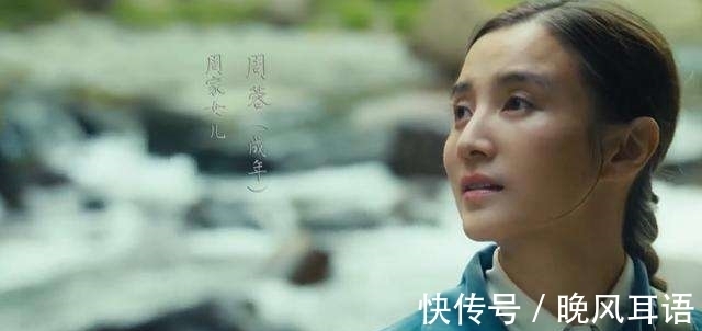 人世间&《人世间》:看了三十集,忍不住吐槽,误导年轻人