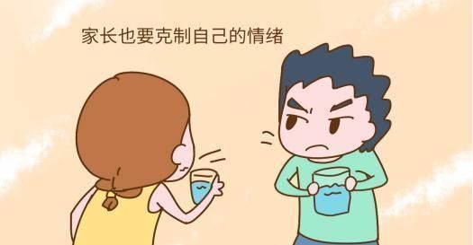 别怪孩子怂,“窝里横、外面怂”的娃,家庭都有一个特点