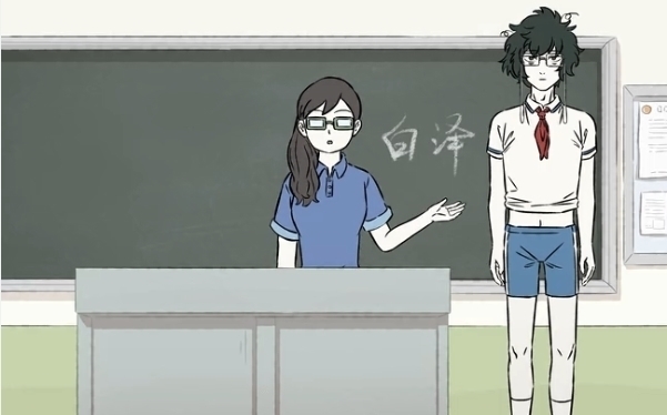 漫画|非人哉:网络方便以后,白泽可以远程上课,精卫看病也不用发愁!