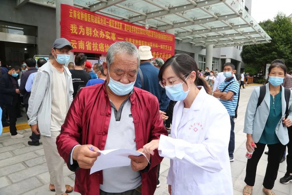 活动现场|云南省肿瘤医院 昆明医科大学第三附属医院开展前列腺癌公益筛查活动